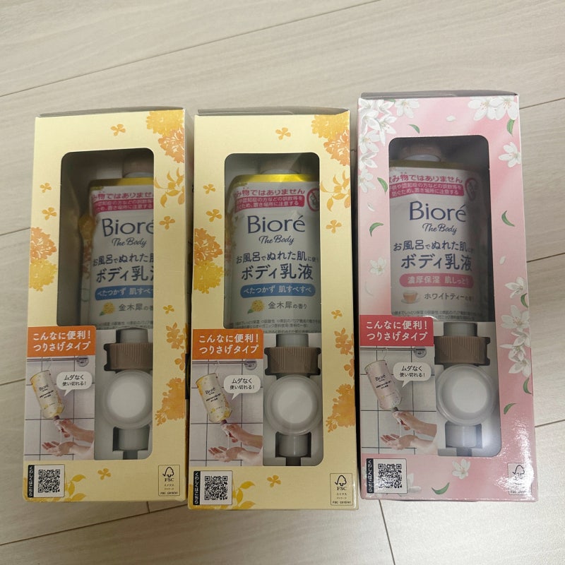 후쿠오카 돈키호테에서 산 비오레 바디로션ㅣ금목서향,화이트티향 비교
