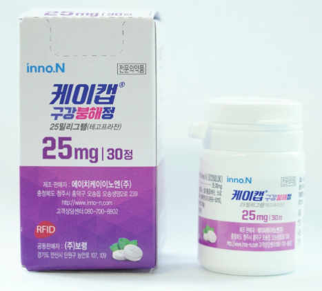 테고프라잔 효과와 부작용, 케이캡 복용시간과 PPI와의 차이까지