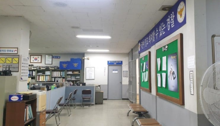 <b>면목동</b> 60대 지인끼리 <b>칼부림</b>, 둘 다 숨져... 경찰 부검 의뢰