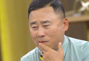 <b>황기순</b> 근황 불법체류 2년 동안 숨어 지낸 비하인드 <b>원정도박 은둔</b> ....