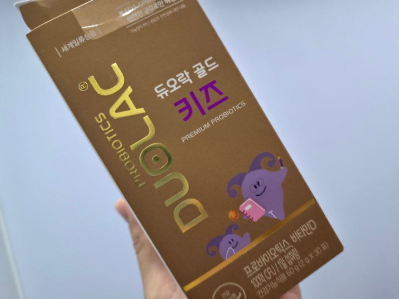 아기 유산균 추천, 듀오락 골드 키즈 유산균 후기! 돌아기 유산균 정착 및 배변 활동 관리 꿀....