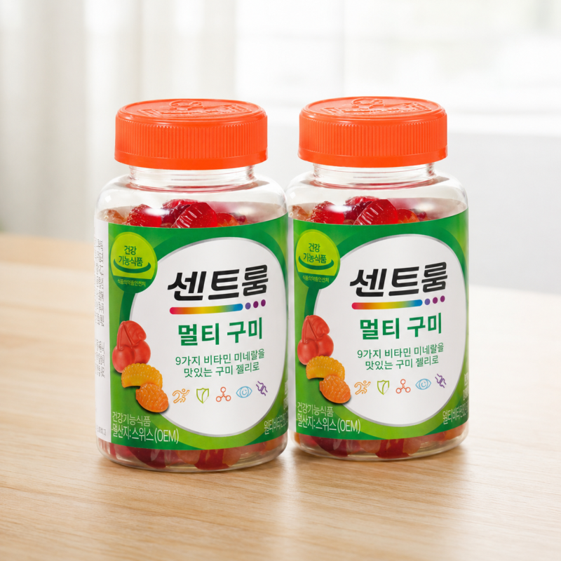 청소년 종합비타민 고르는 기준 센트룸 구미 성분과 섭취법
