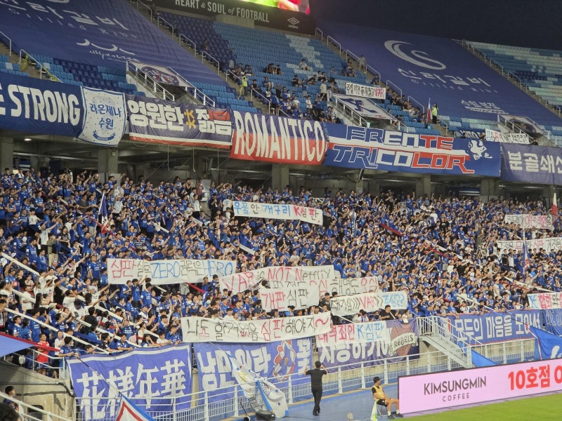 2026 수원삼성 블루윙즈 (H) VS 김해 FC (A)