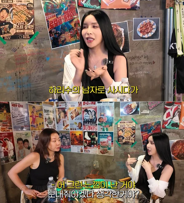 <b>하리수</b>, <b>미키정</b> 놓아준 <b>이유</b> “<b>하리수</b> 남편 아닌 자기 이름으로 살....