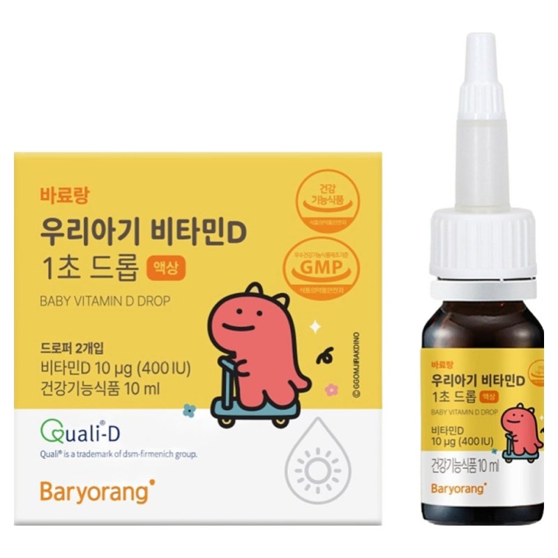 잘 나가는 제품 아기비타민d 바료랑 우리아기 비타민D 1초 드롭, 1개, 10ml 추천