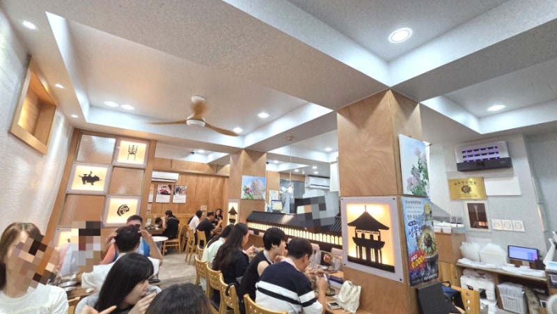 경주 쫄우동(유부쫄면) 맛집. 명동 쫄면에서 맛있는 점심