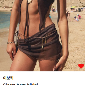 고블린웨어 트라이앵글 비키니 & 쉬인 양면접착 누브라와 커버업