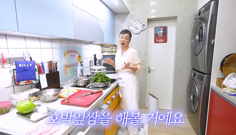 최화정 표 초간단 여름 건강식! 우렁강된장 & 호박잎쌈 레시피 완벽 정리