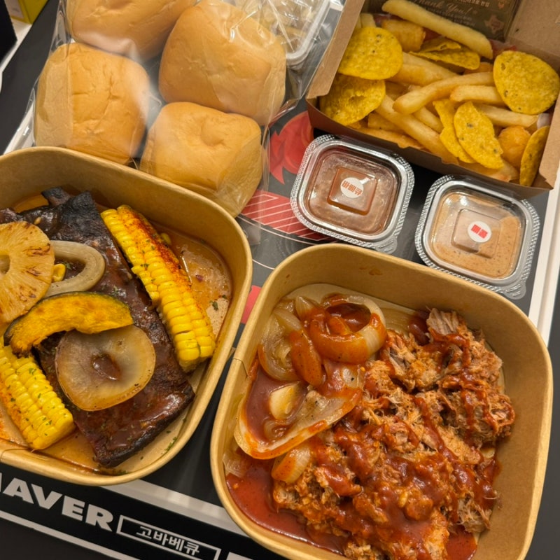 양양쏠비치맛집 고바베큐 포장 쏠비치A세트 후기
