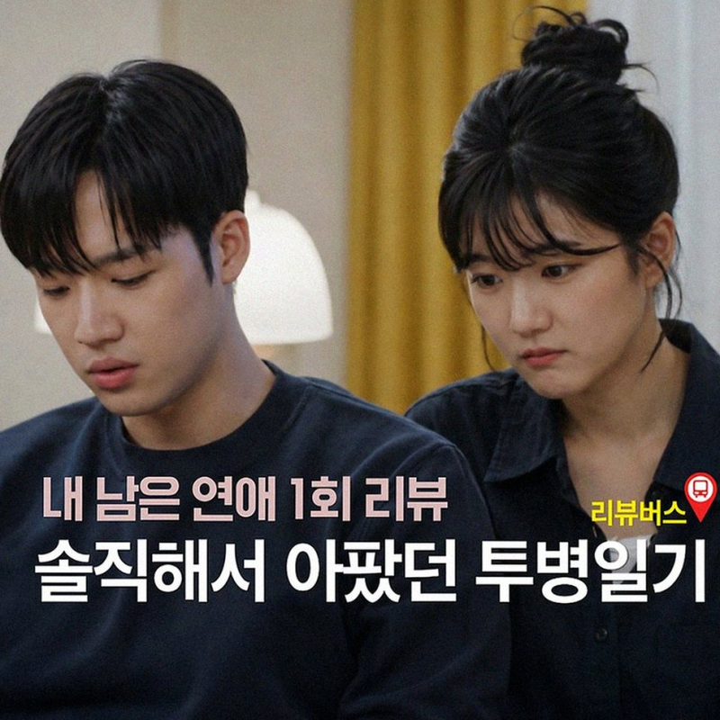 금성무 근황, 7년 공백 깨고 농부 변신한 그의 평온한 이야기