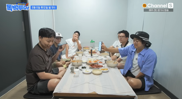 <b>독박투어 목포</b> 꽃게무침 맛집 장터 하당점 위치·메뉴·영업시간 총....