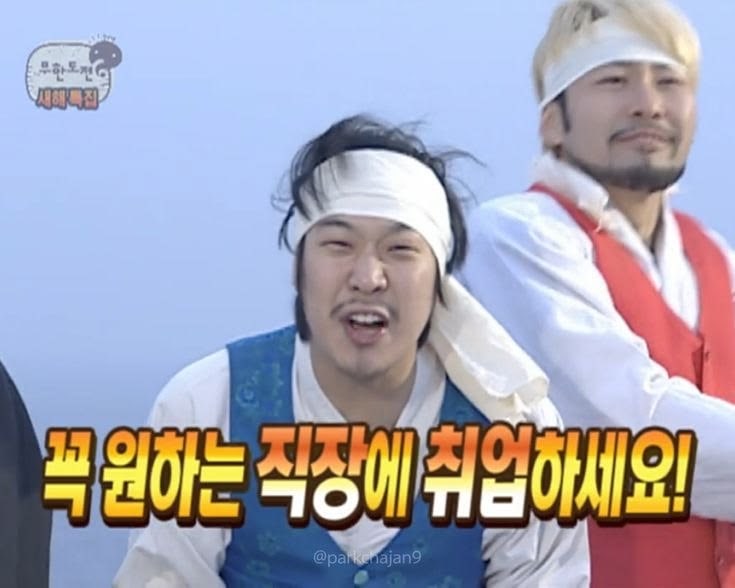 [2026] 대기업 VS 공기업 직무별 우대 자격증 총정리 (없는 스펙 찾지 마세요)