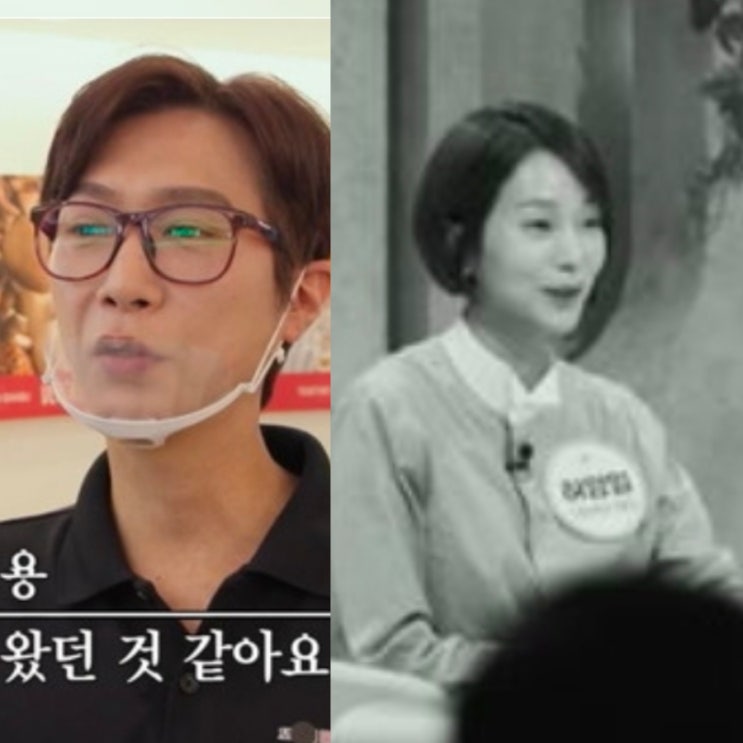 <b>허양임</b>, <b>고지용</b>과 <b>이혼</b> 후 새 출발.. 유튜브 시작한 진짜 이유 “나....