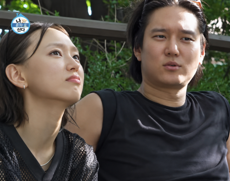 <b>나혼산</b> <b>류혜영</b> 고경표 <b>삼순이계단</b> 소원 기도처 도깨비터 위치 어디?....