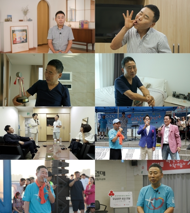 <b>황기순</b> <b>도박도피</b>, 필리핀 숨어 지낸 사연과 동료들의 도움 이야기