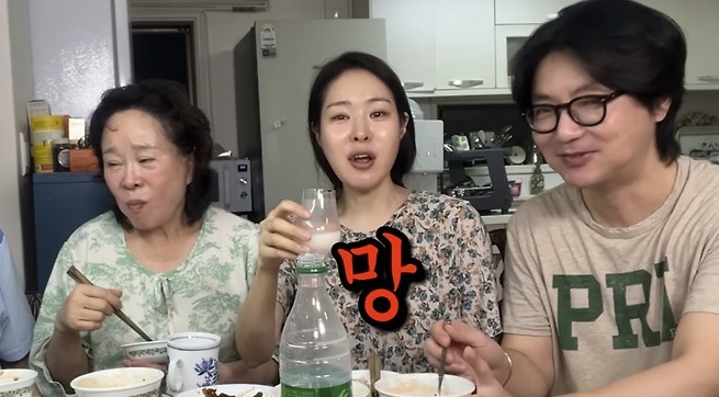 “지금 팔면 끝?” 미자, SK하이닉스 몰빵 후 약 38% 평가손실에도 버틴 이유