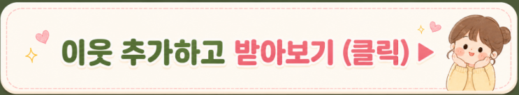 피의 게임X 출연자 <b>박지민 아나운서</b> 출연료, 피의게임2 0원 JTBC 전액 ....
