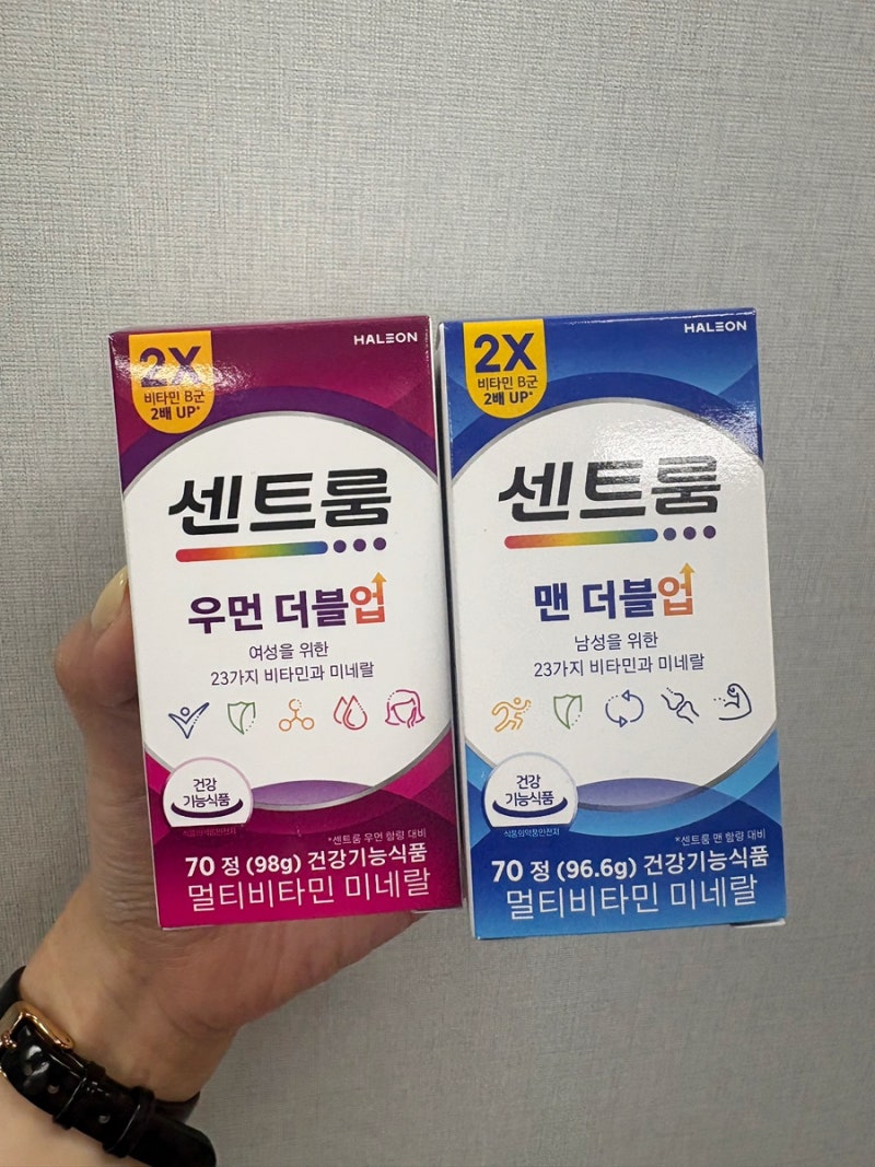 센트룸 멀티비타민 우먼 더블업 맨 더블업 내돈내산 후기