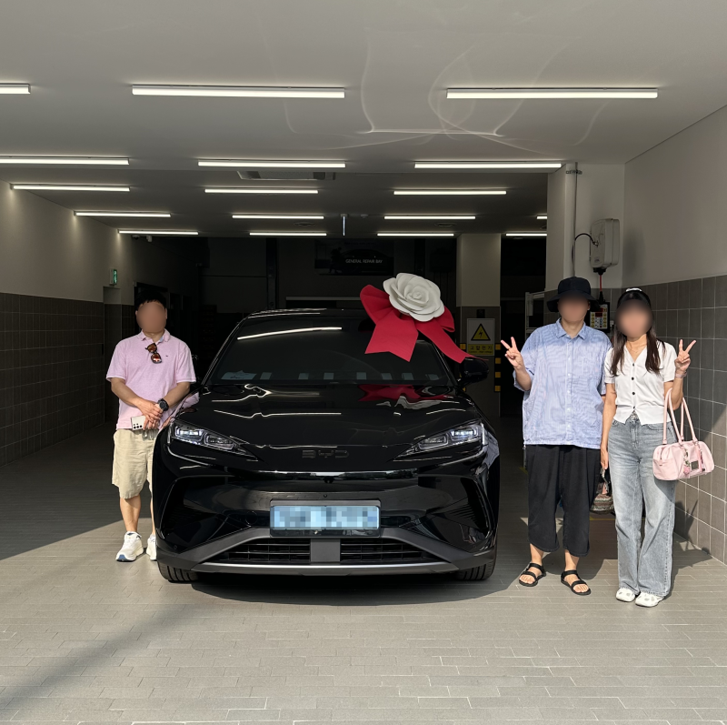 BYD 씨라이언7 플러스 출고 후기｜비대면 계약 후 빠른 출고까지 !