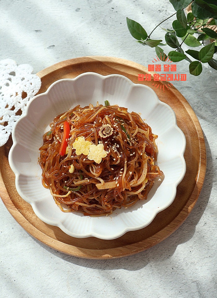 매운 콩나물 잡채 레시피 잡채 만드는법