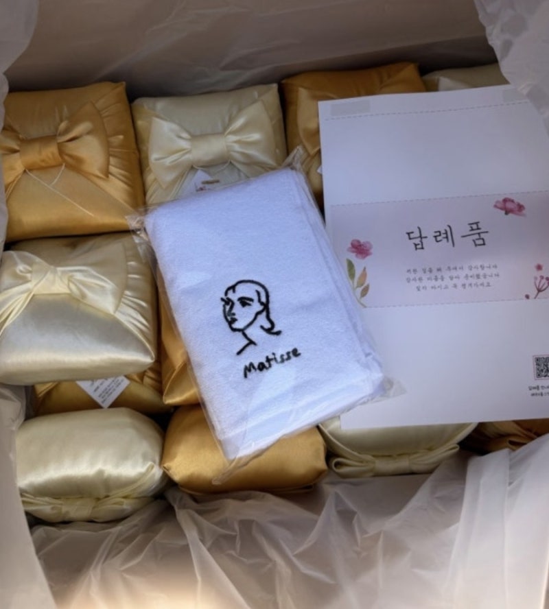 [결혼준비] 타올종가ㅣ고급진 수건 보자기 결혼 답례품 강력 추천 - Part.2