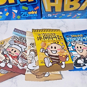 바프_파티박스블루