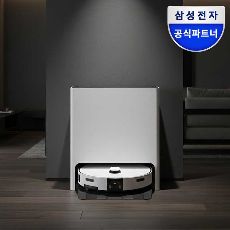 삼성공식파트너 로봇청소기 우주 새틴그레이지 추천 후기 선물용으로도 무난한 축
