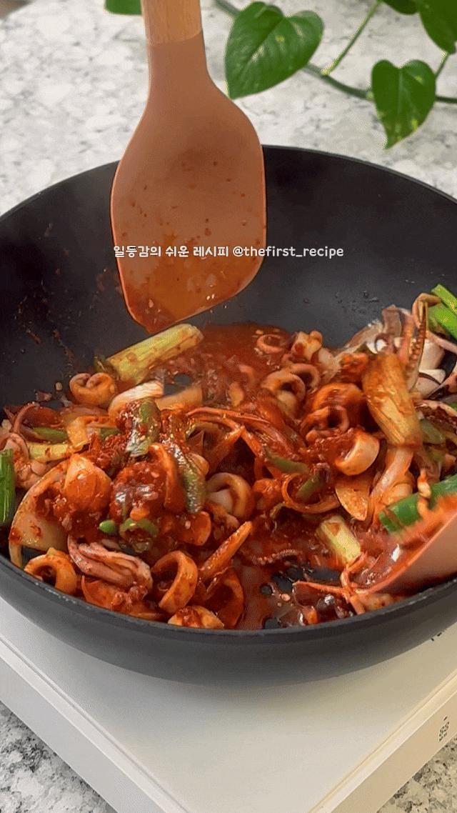 오징어볶음 레시피! 저녁메뉴 추천하는 8월 제철음식 원팬 오징어 요리