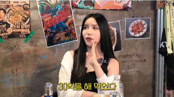 <b>하리수 미키정 이혼</b> 이유 직접 밝혔다…“30억 날렸다는 루머 사실 ....