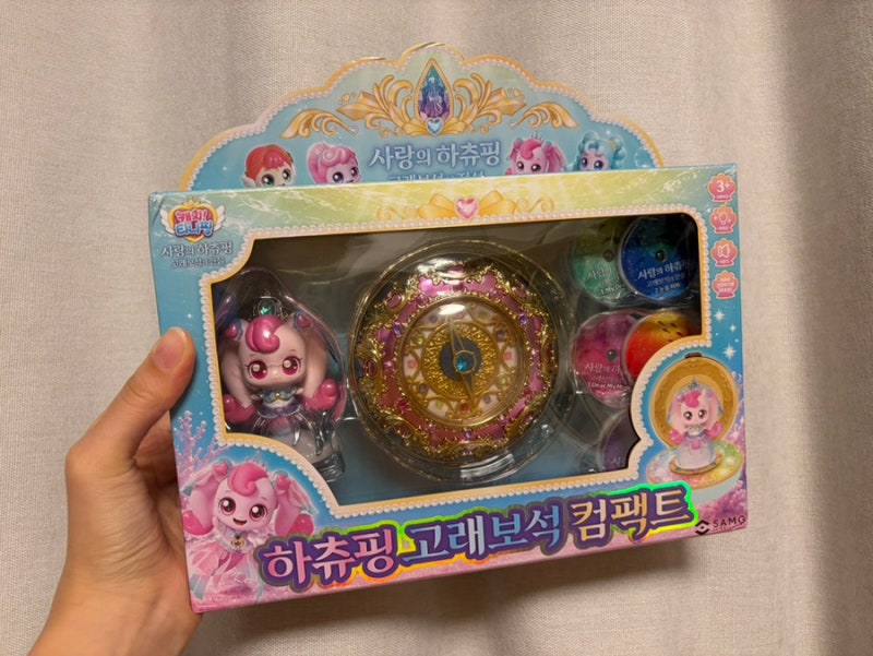 티니핑 고래보석 컴팩트 구입처 및 가격 후기(하루만에 5만원 이상 올라서 언능 구입!!)