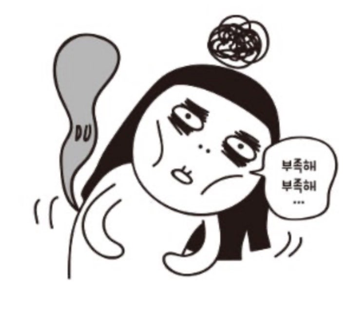 쌍둥이임신 증상 기록[5주~18주차]