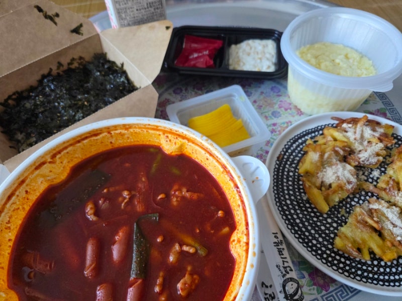 국물에 푹 빠진 무뼈닭발️ 엽기떡볶이 국물닭발 먹어본 후기