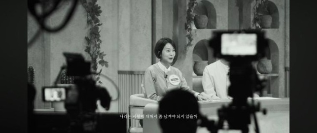 <b>허양임</b>, <b>고지용</b>과 <b>이혼</b> 후 새 출발 소식에 전해진 따뜻한 응원 물결