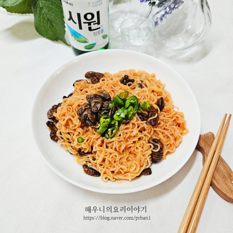 집에서 소주안주 고민끝! 번데기요리 비빔면 조합 만드는법