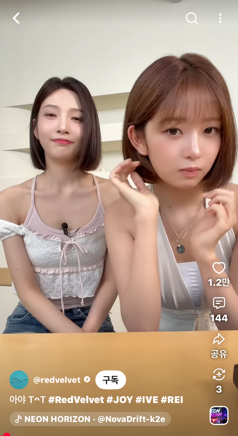Red Velvet Joy x IVE Rei Challenge: Summer Fashion Full of Lovely Vibes Becomes a Hot Topic