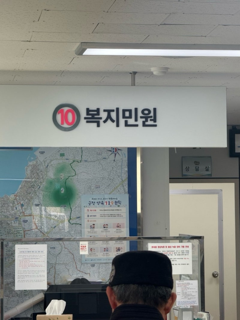청년내일저축계좌 만기신청,적립 중지 신청 방법 [ 자금사용계획서 서식 PDF 파일 다운로드]