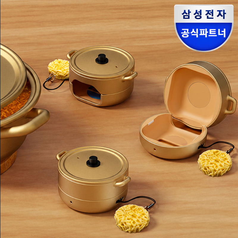 갤럭시 버즈4 케이스 추천, 라면사리 달린 양은냄비가 나왔다