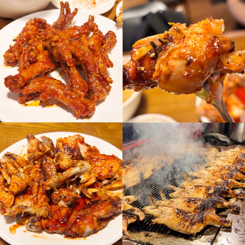 박세리 단골 맛집! '대전통닭 본점' 숯불향 가득 통닭&매운 닭발