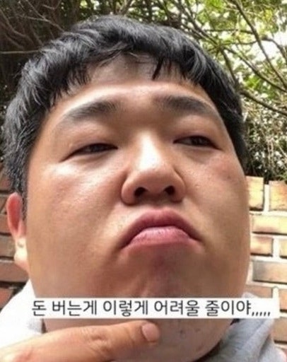 [독일 교환학생] 교환학생 자금 마련법