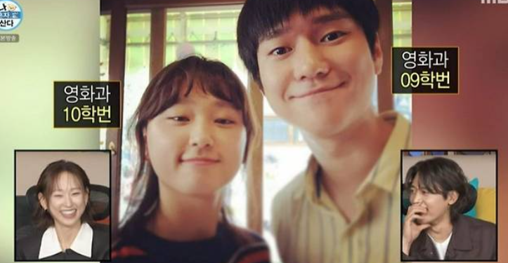 나 혼자 산다 류혜영 고경표 '응팔' 절친의 재회! 나이, 건대 동문, 언니 류아벨, 집 위치까지 ....