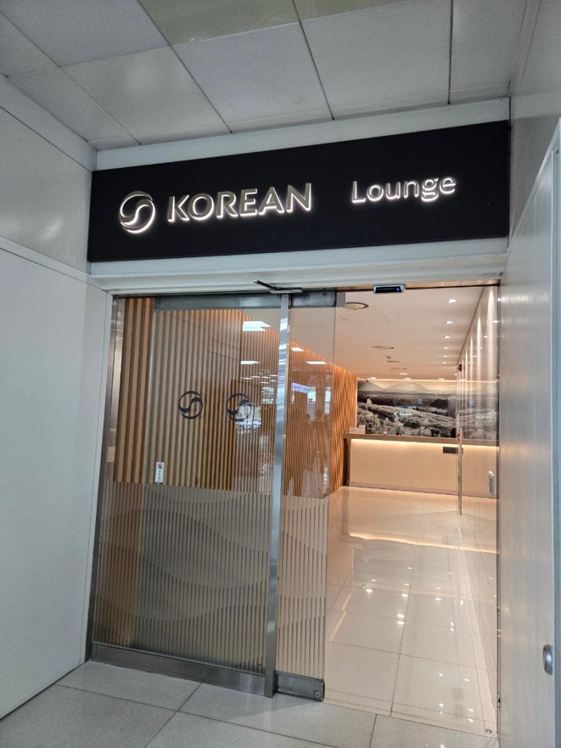 제주 국내선 프레스티지석 제주공항 대한항공 라운지 후기