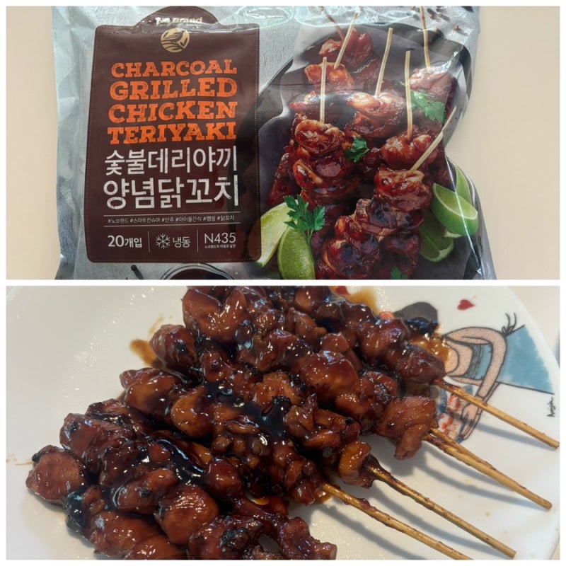 노브랜드 양념닭꼬치 “꼭” 사던데..직접 먹어본 솔직후기