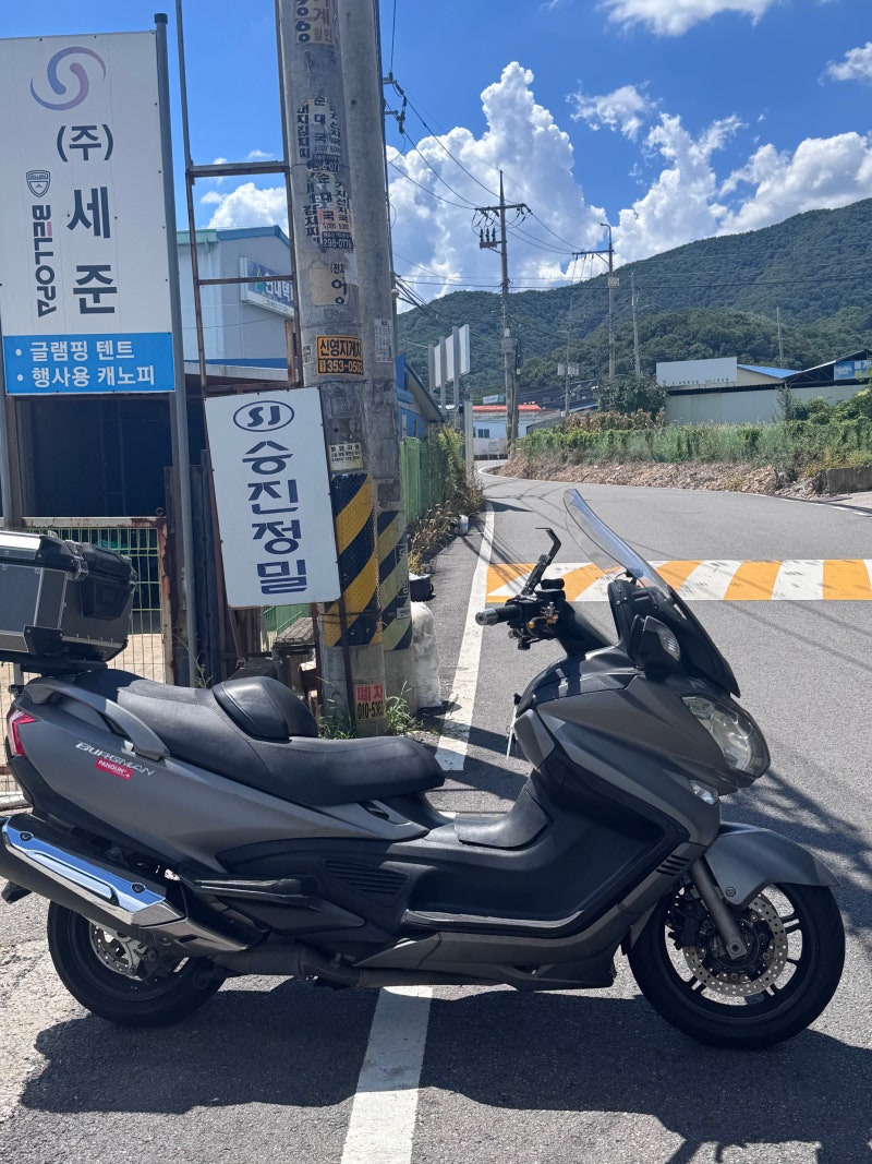 [성남 오토바이 매입] 스즈키 버그만 650 SECVT 변속기 원리와 매입 후기! 광주 이천 24시 출장