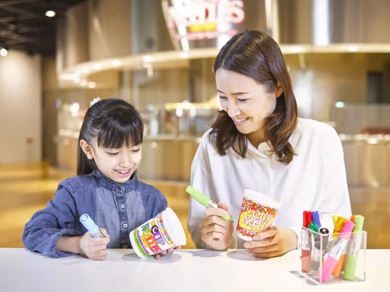 오사카 가족 여행 ｜아이와 오사카 여행 어디 갈까? 오사카 가족 여행 아이와 가볼만한곳 추....