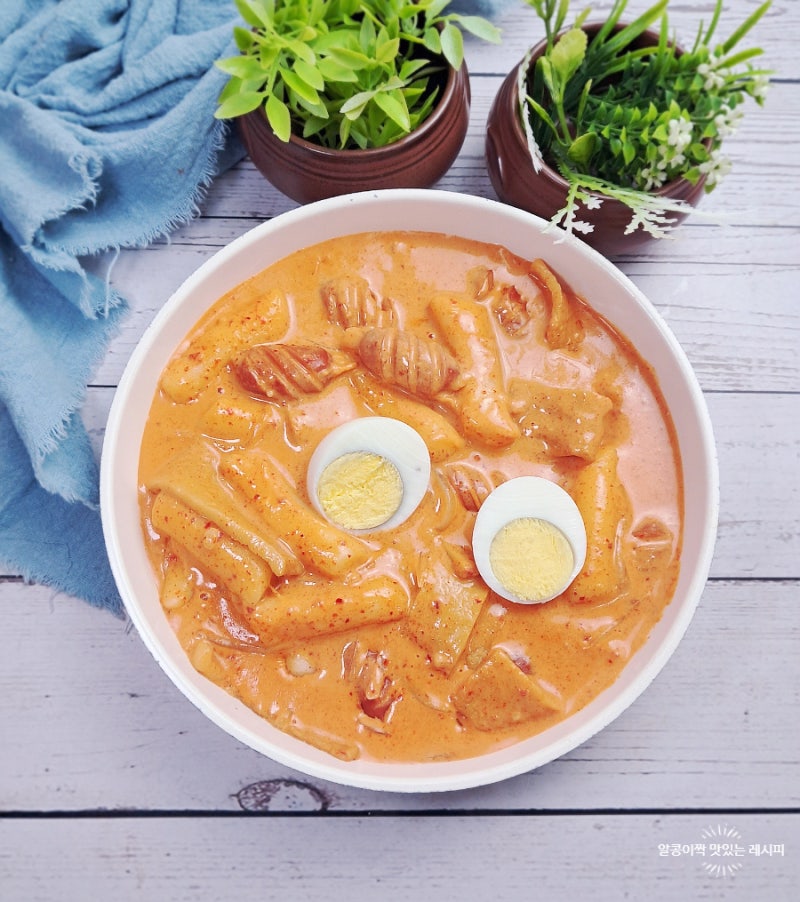 로제떡볶이 만드는법 생크림 없이 꾸덕한 로제소스 떡볶이 레시피