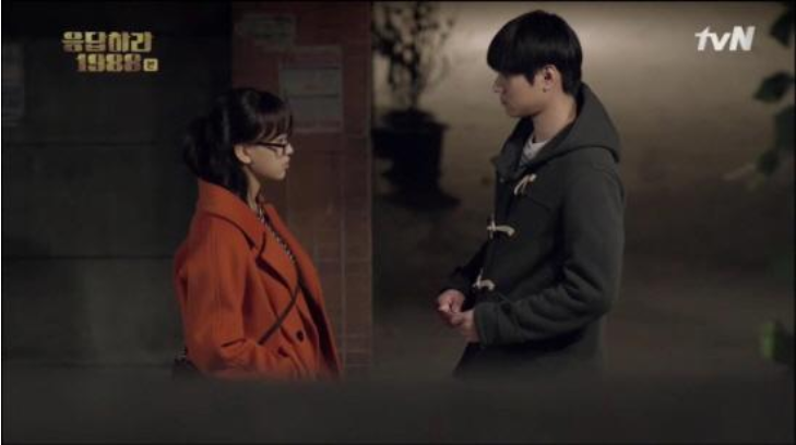 나혼자산다 류혜영 고경표 프로필 나이 학력 인스타 응답하라1988 응팔 커플 데이트 냉면 식....