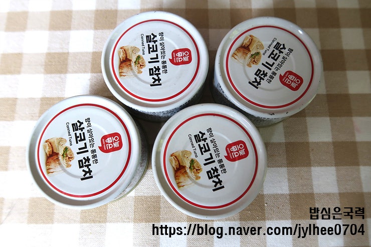 롯데마트 가성비 끝판왕! 오늘좋은 살코기 참치 내돈내산 후기