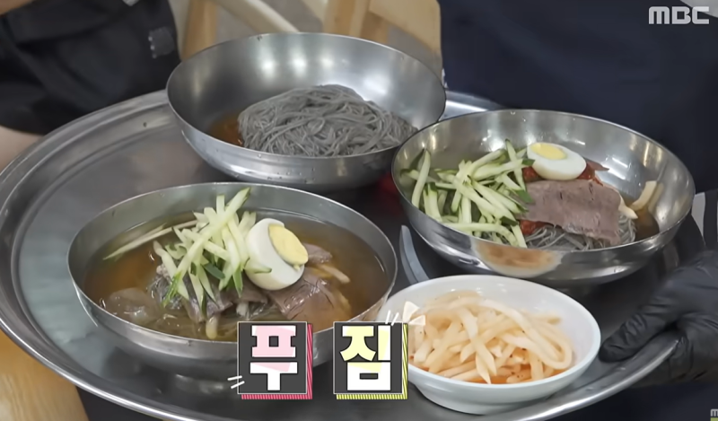 [나혼자산다] [류혜영 고경표] [함흥냉면] 맛집 위치 및 정보 총정리