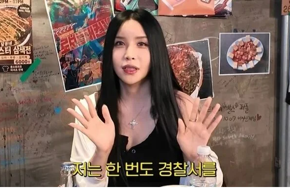 <b>하리수</b>, <b>미키정</b>과 10년 결혼 끝낸 이유 “사이가 나빠서 아니었다”