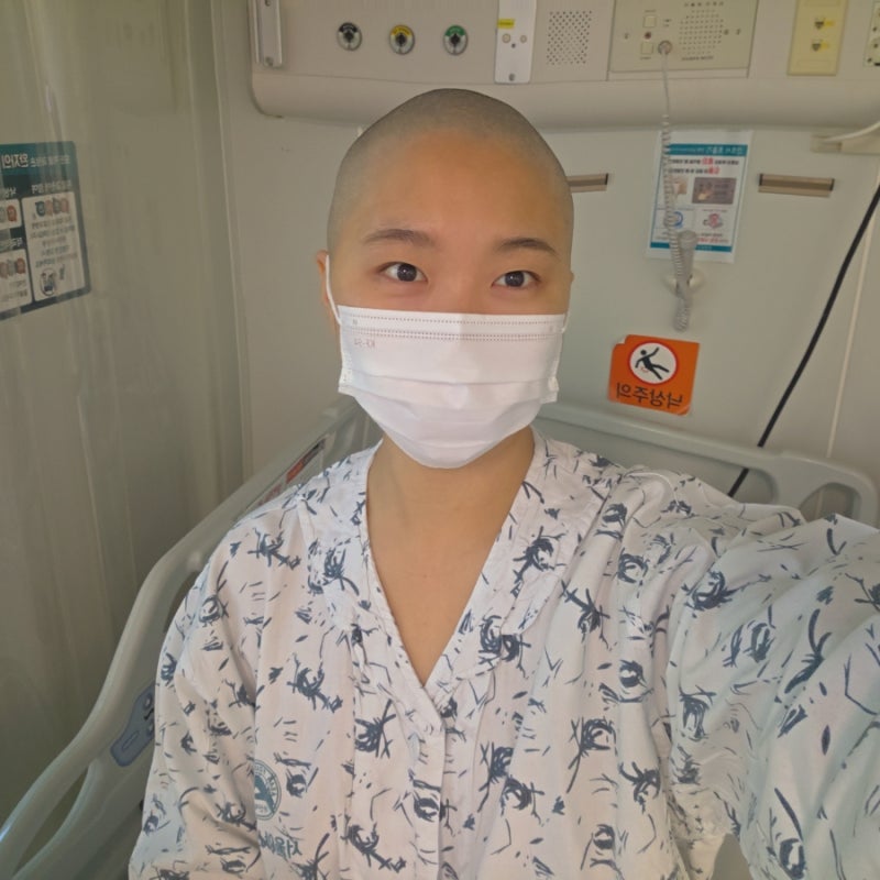 골수이형성증후군 조혈모세포이식 입원! 무균실 무균실입원 케모포트